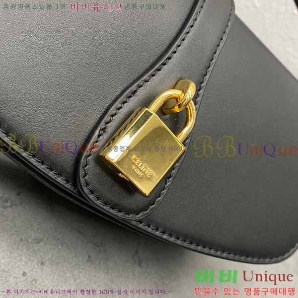 ������ �̴� ����� 22CE2298-513