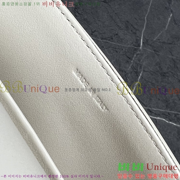 ������ Ʈ������ ����� 194143-3