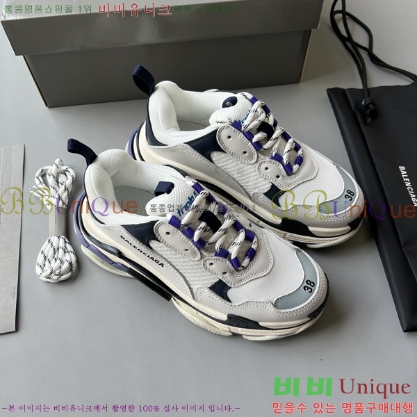 �߷��þư� Ʈ���� S ����Ŀ�� 50BL23111613-43