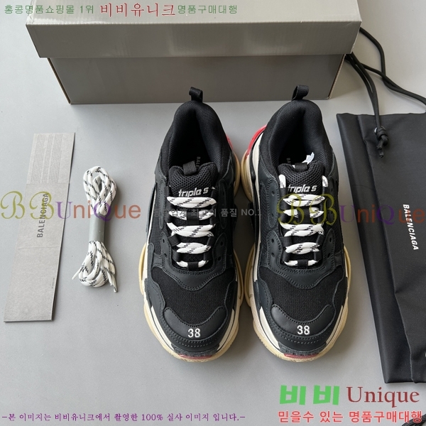 �߷��þư� Ʈ���� S ����Ŀ�� 50BL23111613-42