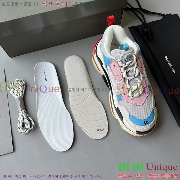 �߷��þư� Ʈ���� S ����Ŀ�� 50BL23111613-39