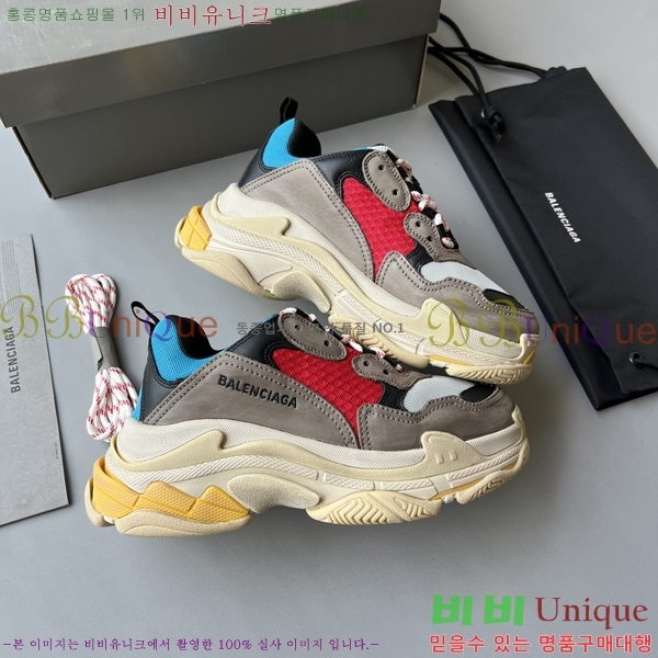 �߷��þư� Ʈ���� S ����Ŀ�� 50BL23111613-35