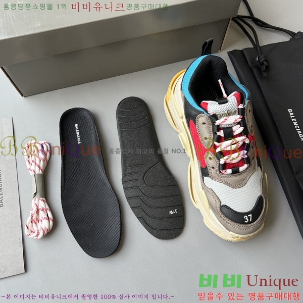 �߷��þư� Ʈ���� S ����Ŀ�� 50BL23111613-35