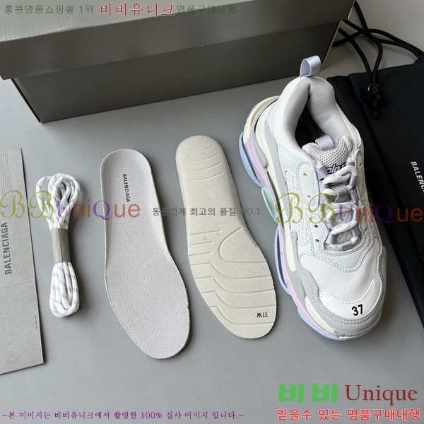 �߷��þư� Ʈ���� S ����Ŀ�� 50BL23111613-34