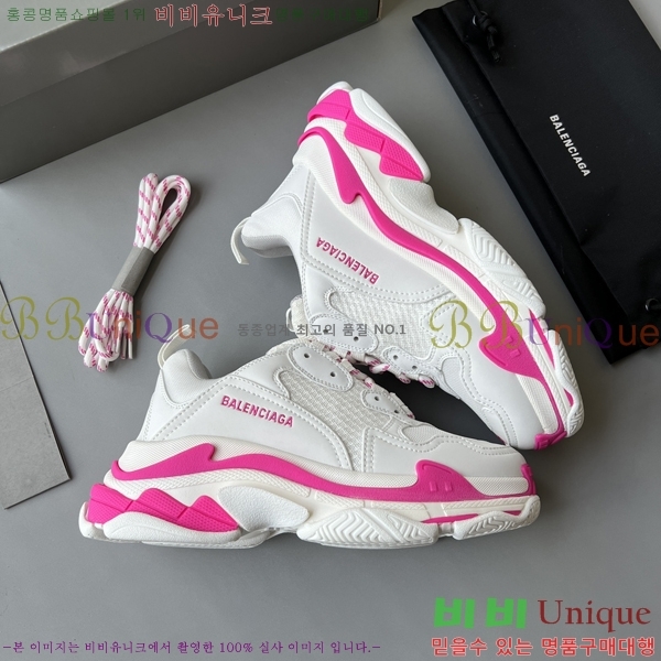 �߷��þư� Ʈ���� S ����Ŀ�� 50BL23111613-30