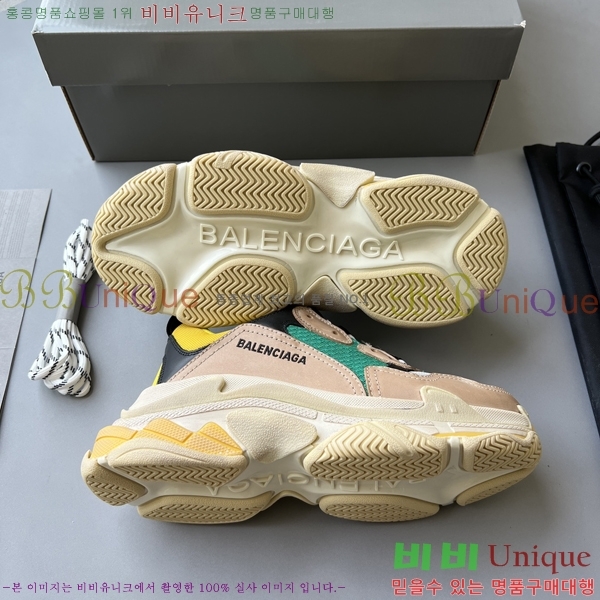 �߷��þư� Ʈ���� S ����Ŀ�� 50BL23111613-12