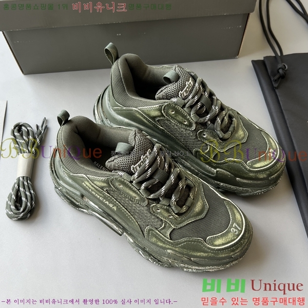 �߷��þư� Ʈ���� S ����Ŀ�� 50BL23111613-5