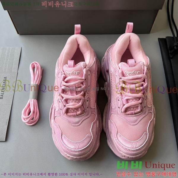 �߷��þư� Ʈ���� S ����Ŀ�� 50BL23111613-4