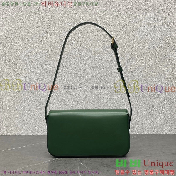 ������ Ʈ������ ����� 194143-5