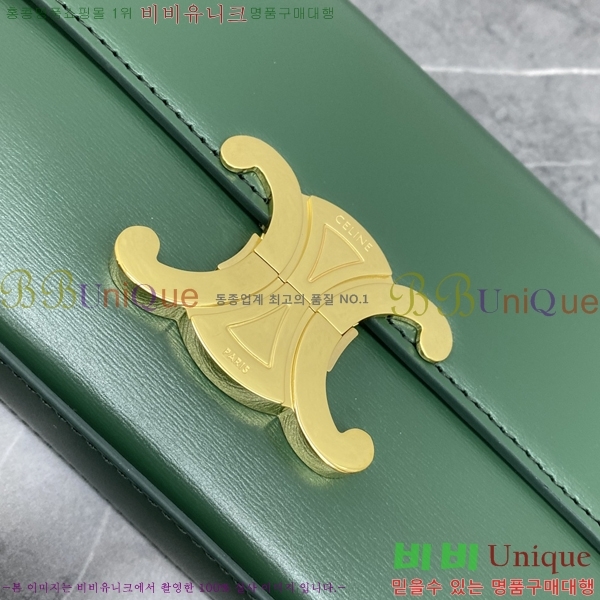 ������ Ʈ������ ����� 194143-5