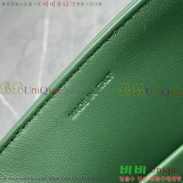 ������ Ʈ������ ����� 194143-5