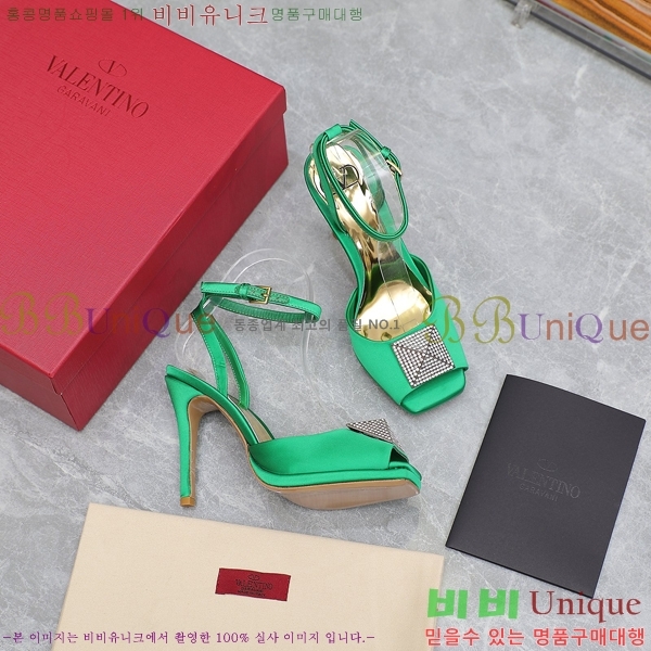 �߷�Ƽ�� ������ ���� 89663-2 �� 10.5cm