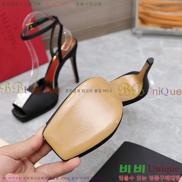 �߷�Ƽ�� ������ ���� 89663-4 �� 10.5cm