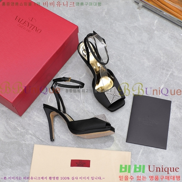 �߷�Ƽ�� ������ ���� 89663-4 �� 10.5cm