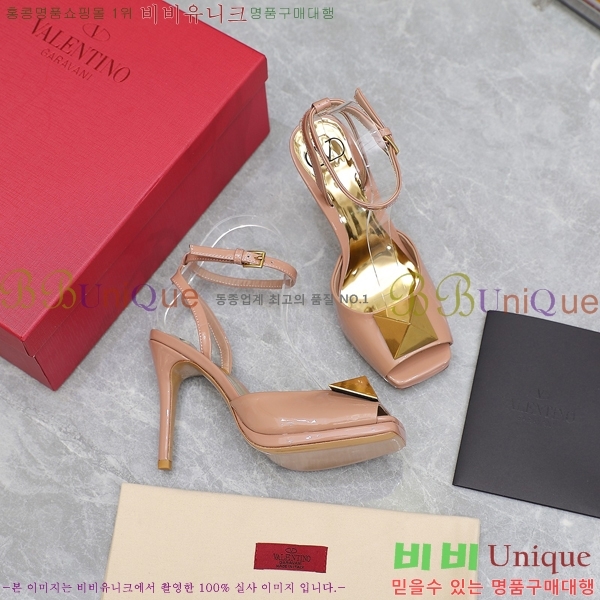 �߷�Ƽ�� ������ ���� 89663-5 �� 10.5cm