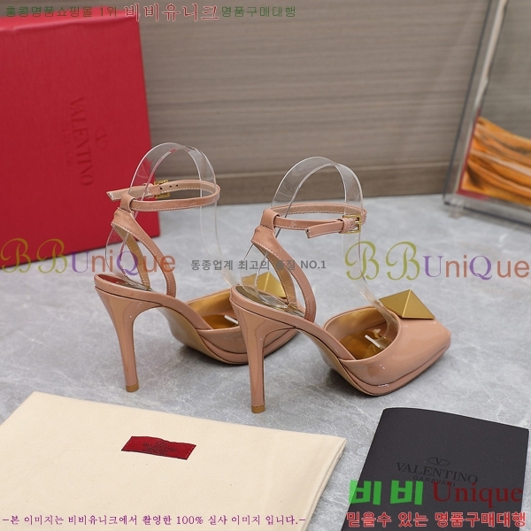 �߷�Ƽ�� ������ ���� 89663-5 �� 10.5cm