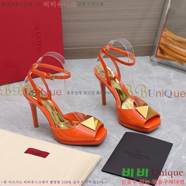 �߷�Ƽ�� ������ ���� 89663-7 �� 10.5cm