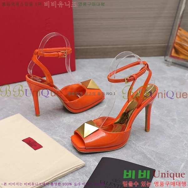 �߷�Ƽ�� ������ ���� 89663-7 �� 10.5cm