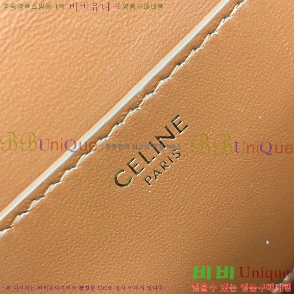 ������ �̴� ����� 22CE2298-512