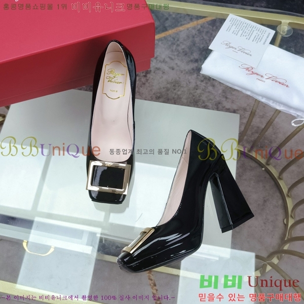 ������� ������ 02898-4 �� 10cm