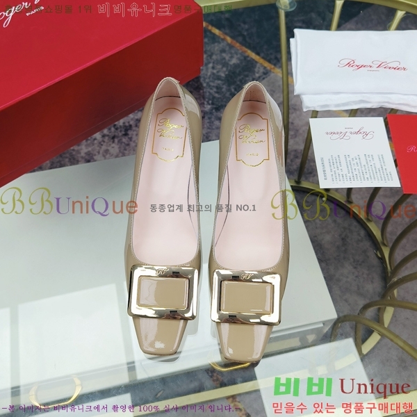 ������� ������ 02897-4 �� 8cm