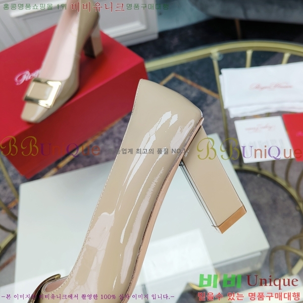 ������� ������ 02897-4 �� 8cm