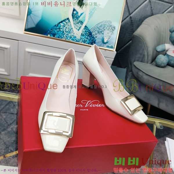 ������� ������ 02897-3 �� 8cm