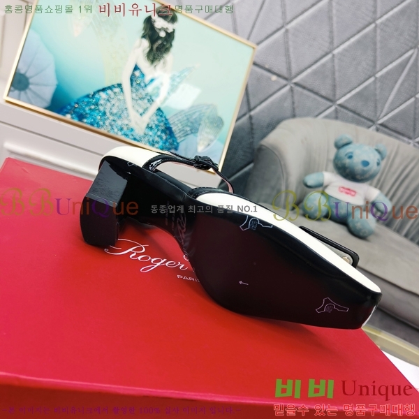 ������� ������ 02899-1 