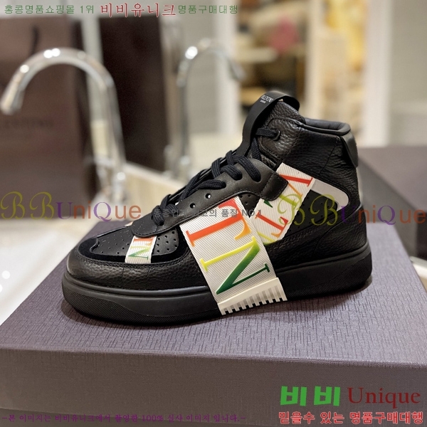 �߷�Ƽ�� �ο�ž ����Ŀ�� 42V2311-132-9