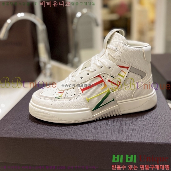 �߷�Ƽ�� �ο�ž ����Ŀ�� 42V2311-132-6