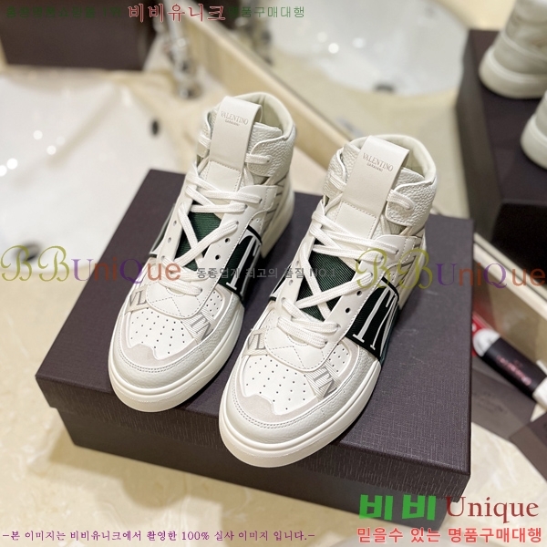 �߷�Ƽ�� �ο�ž ����Ŀ�� 42V2311-132-4