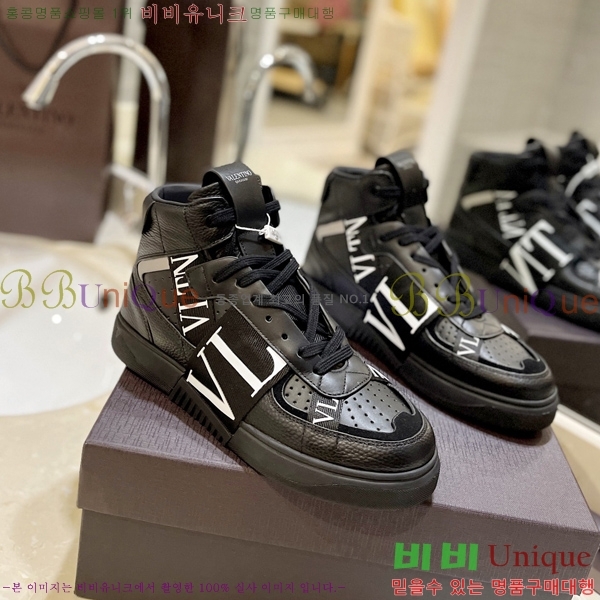 �߷�Ƽ�� �ο�ž ����Ŀ�� 42V2311-132-2