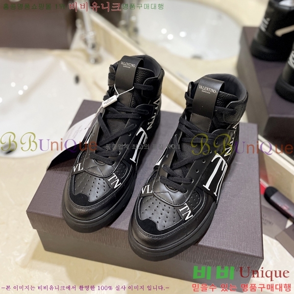 �߷�Ƽ�� �ο�ž ����Ŀ�� 42V2311-132-2