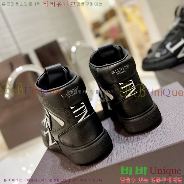 �߷�Ƽ�� �ο�ž ����Ŀ�� 42V2311-132-2