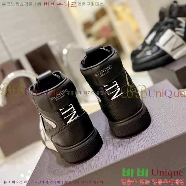 �߷�Ƽ�� �ο�ž ����Ŀ�� 42V2311-132-1