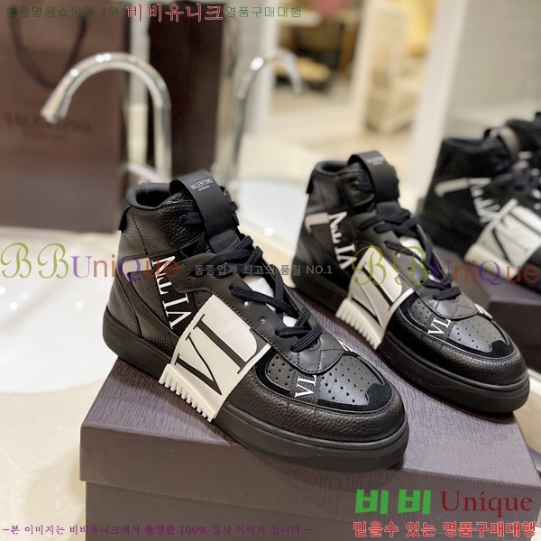 �߷�Ƽ�� �ο�ž ����Ŀ�� 42V2311-132-1