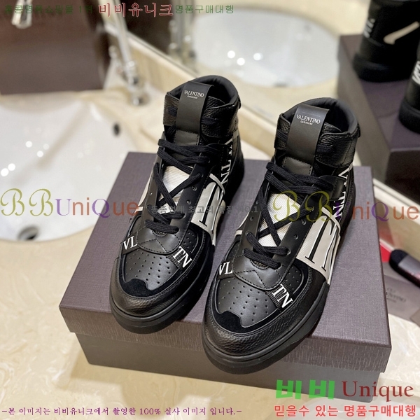 �߷�Ƽ�� �ο�ž ����Ŀ�� 42V2311-132-1