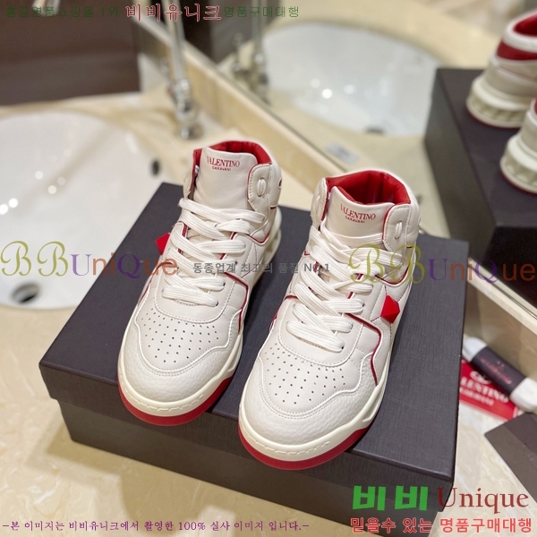 �߷�Ƽ�� �ο�ž ����Ŀ�� 42V2311-13-11