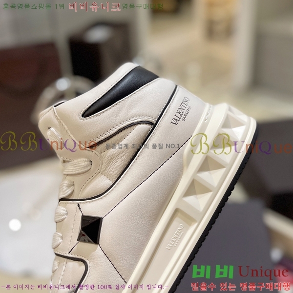 �߷�Ƽ�� �ο�ž ����Ŀ�� 42V2311-13-10