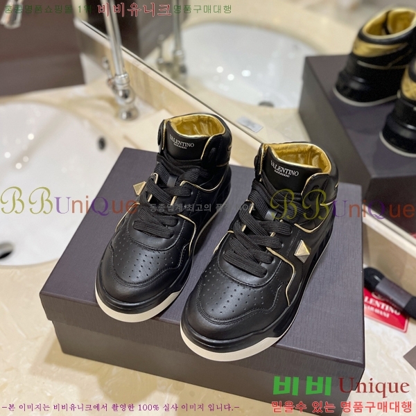 �߷�Ƽ�� �ο�ž ����Ŀ�� 42V2311-13-5