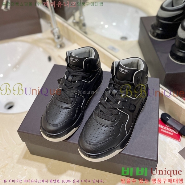 �߷�Ƽ�� �ο�ž ����Ŀ�� 42V2311-13-3