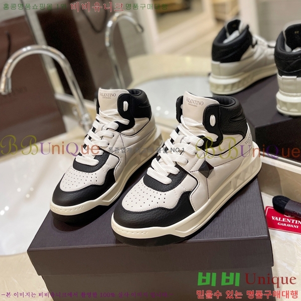 �߷�Ƽ�� �ο�ž ����Ŀ�� 42V2311-13-2