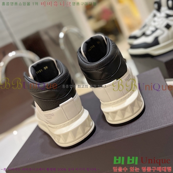 �߷�Ƽ�� �ο�ž ����Ŀ�� 42V2311-13-2