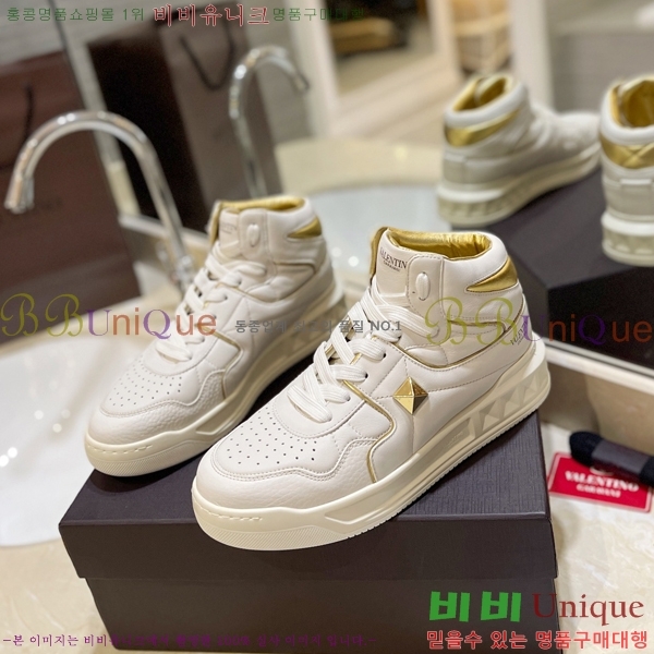 �߷�Ƽ�� �ο�ž ����Ŀ�� 42V2311-13-1