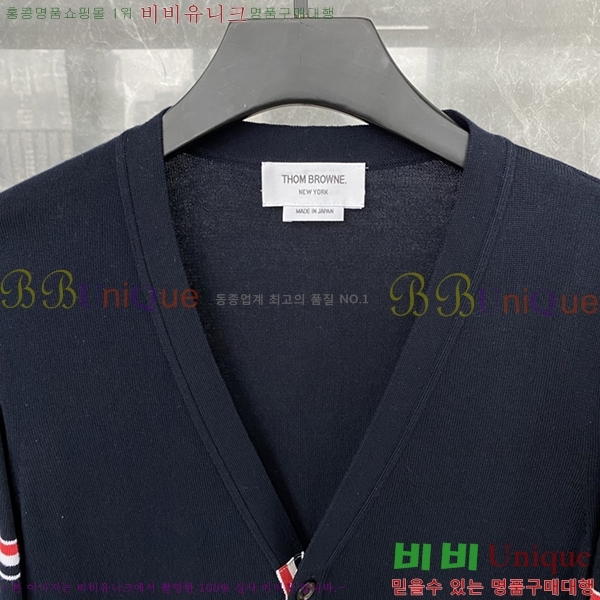 ����� ����� TB501351-4