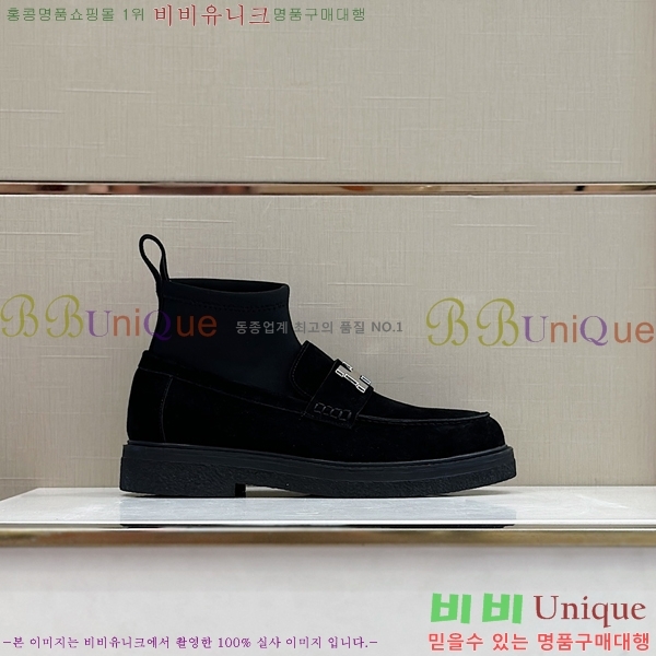 ���� �����޽� ����ž H513560-1