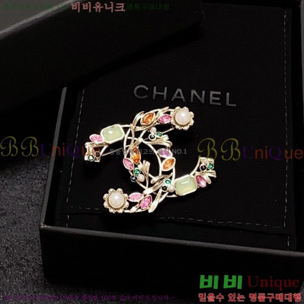 ���� ���ġ CH63969