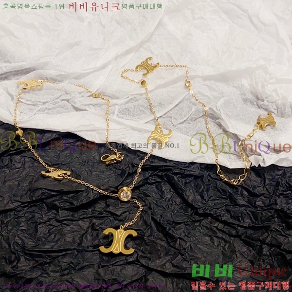 ������ ����� CE194487