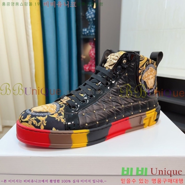 ���� ������ü ����ž 3104129-2