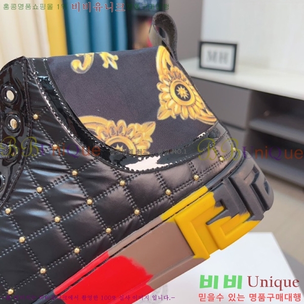 ���� ������ü ����ž 3104129-2